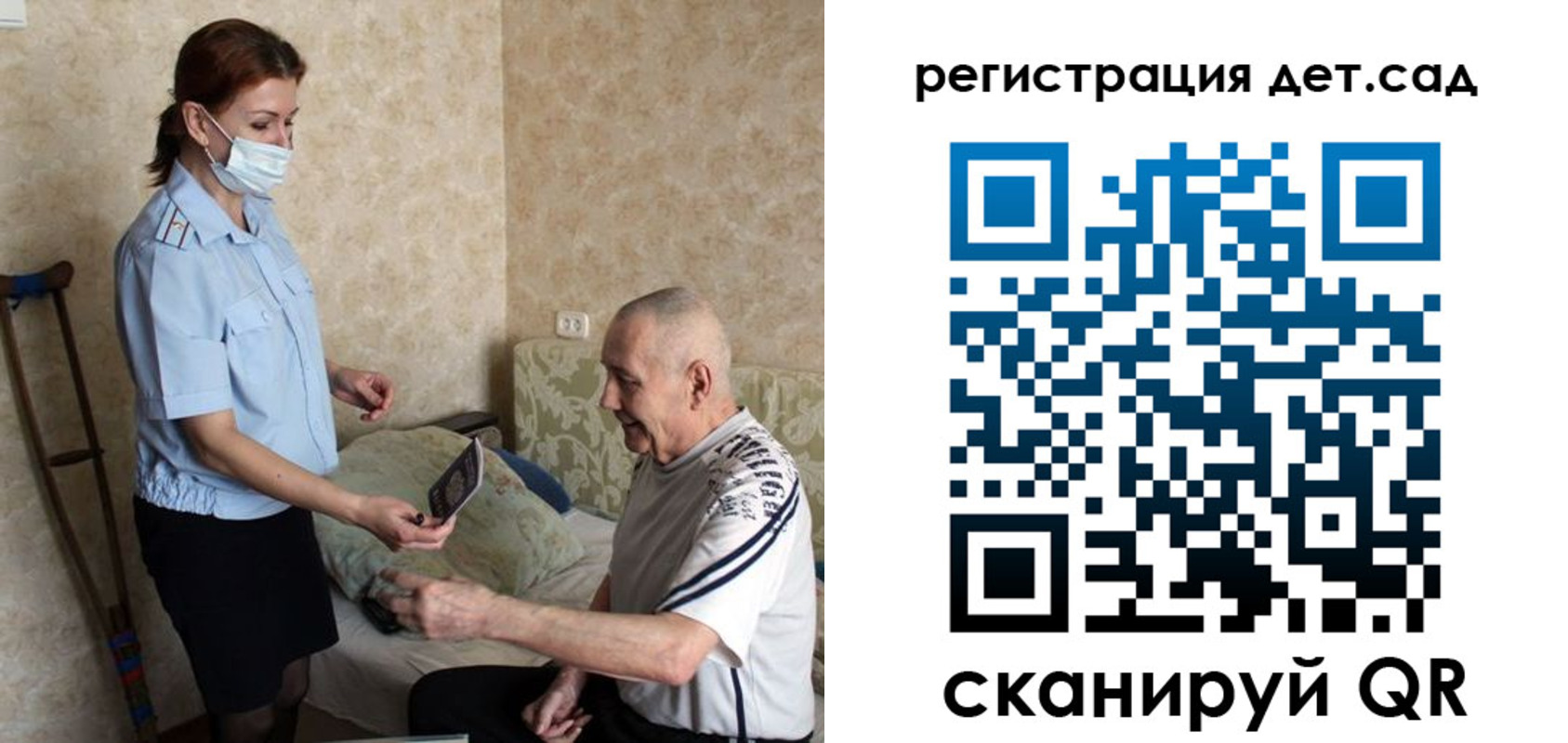форма 3 в Суровикино