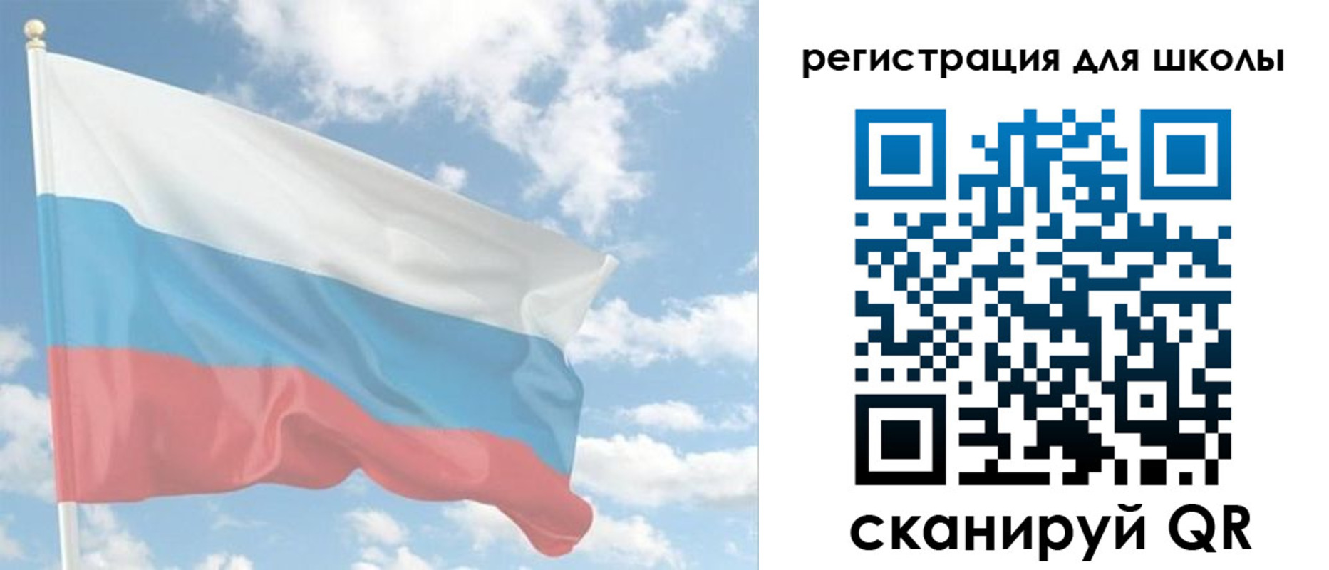 прописка для работы в Суровикино