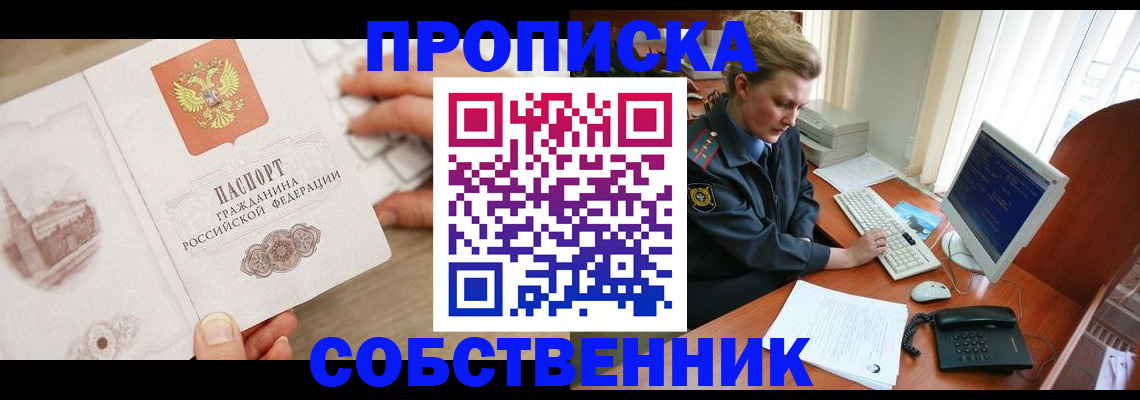 форма 3 в Суровикино