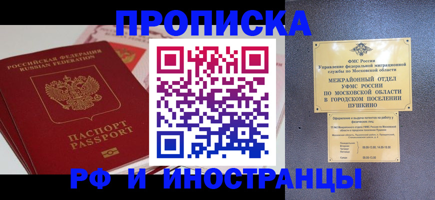 форма 3 в Суровикино